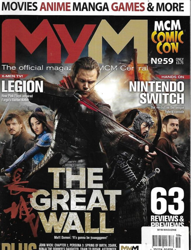 MYM magazine side cover Issue 59  March 2017