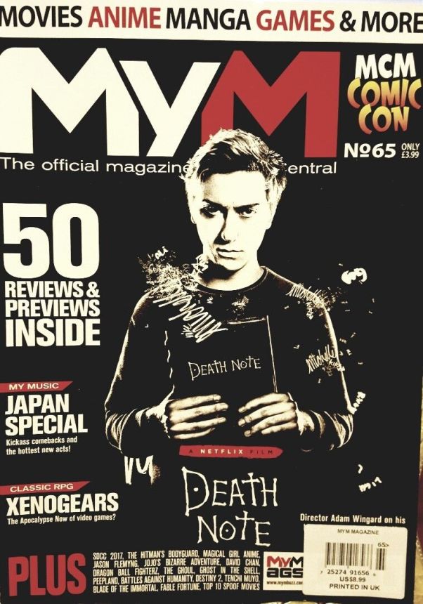 MYM magazine side cover Issue 65  September 2017