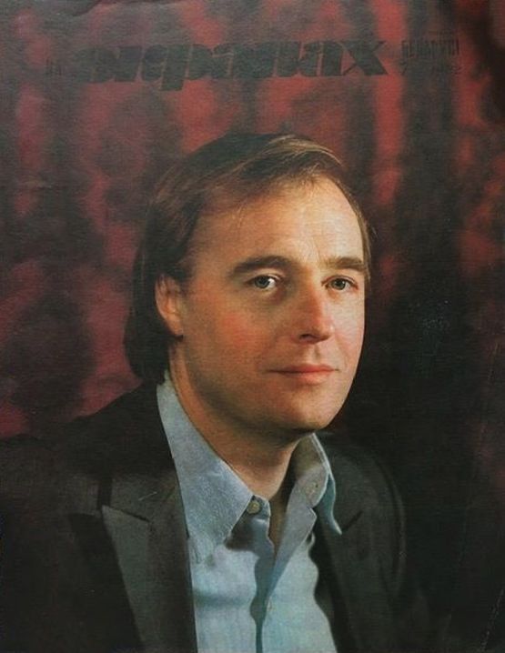 NA EKRANAKH BELARUSI magazine side cover  July 1982