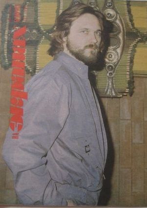NA EKRANAKH BELARUSI magazine side cover  September 1986