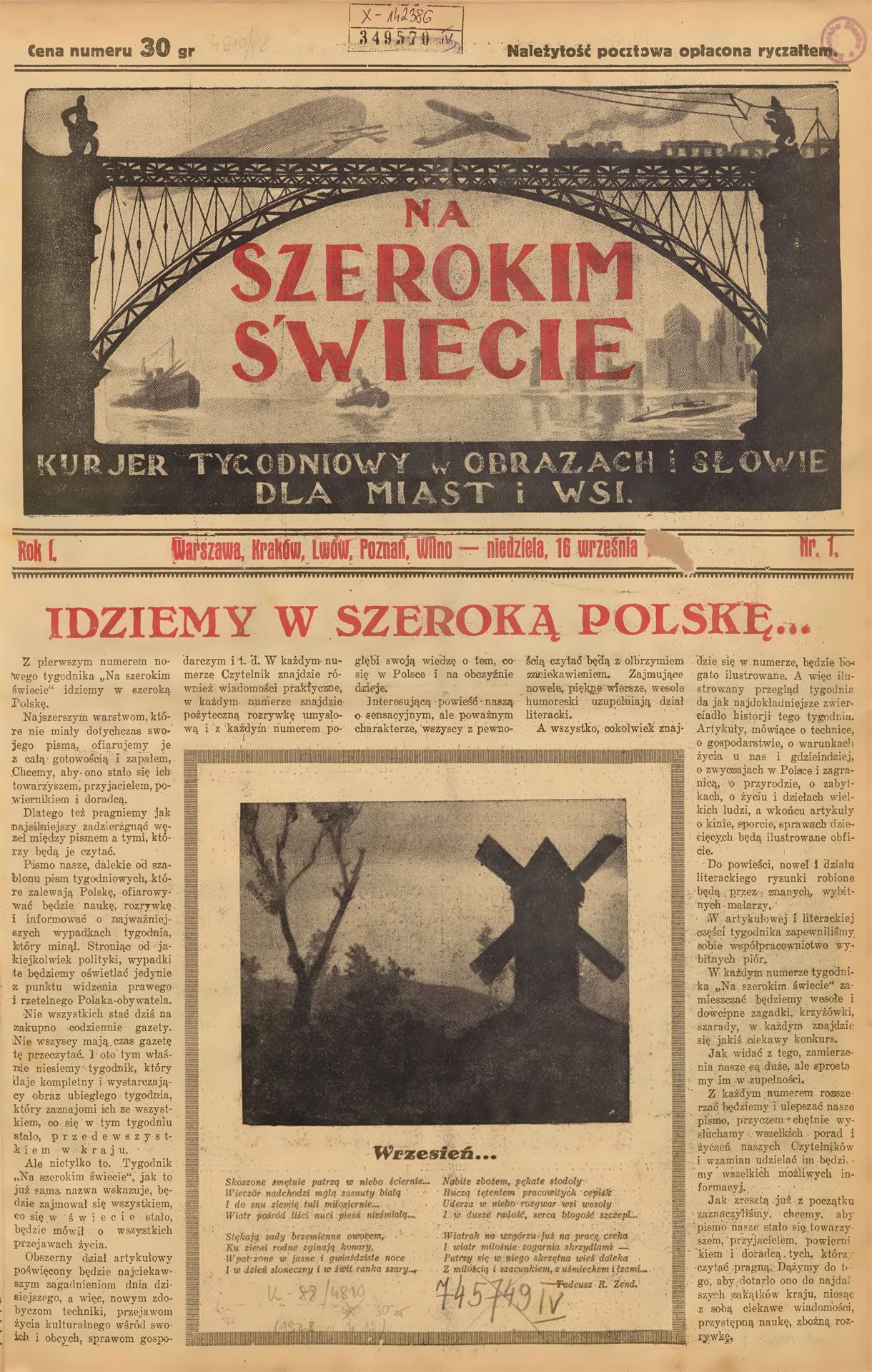 NA SZEROKIM SWIECIE magazine side cover Issue 1  Vol 1 No  1 16 September 1928