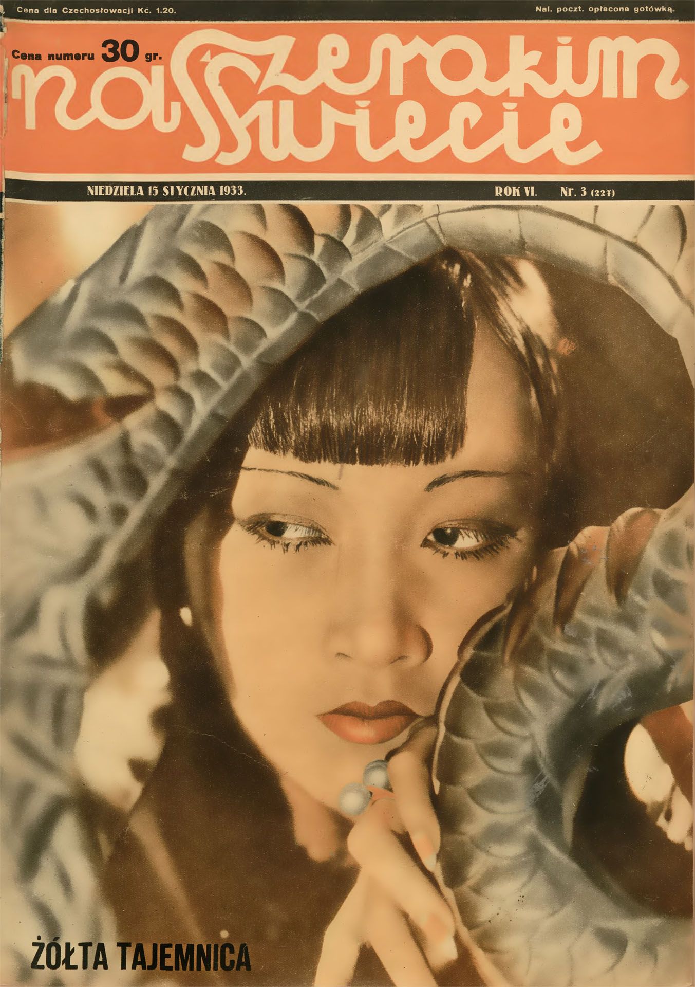 NA SZEROKIM SWIECIE magazine side cover Issue 227  Vol 6 No  3 15 January 1933