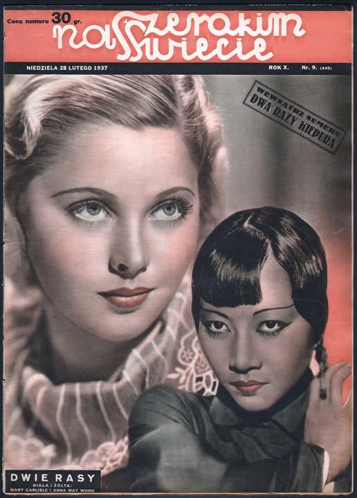 NA SZEROKIM SWIECIE magazine side cover Issue 442  Vol 10 No  9 28 February 1937