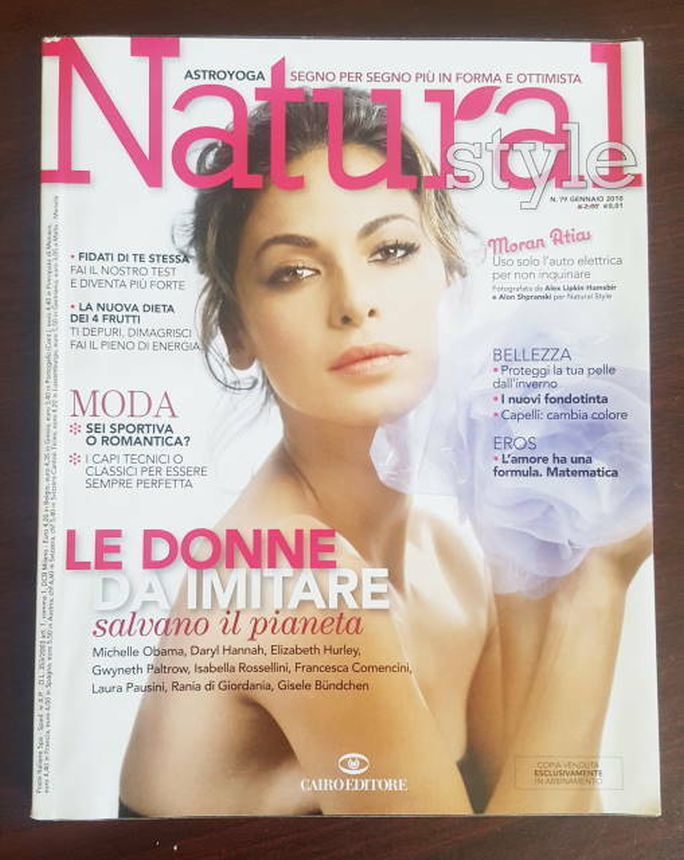 NATURAL STYLE magazine side cover Issue 79  January 2010