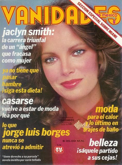 VANIDADES (Mex) magazine side cover  May 1981