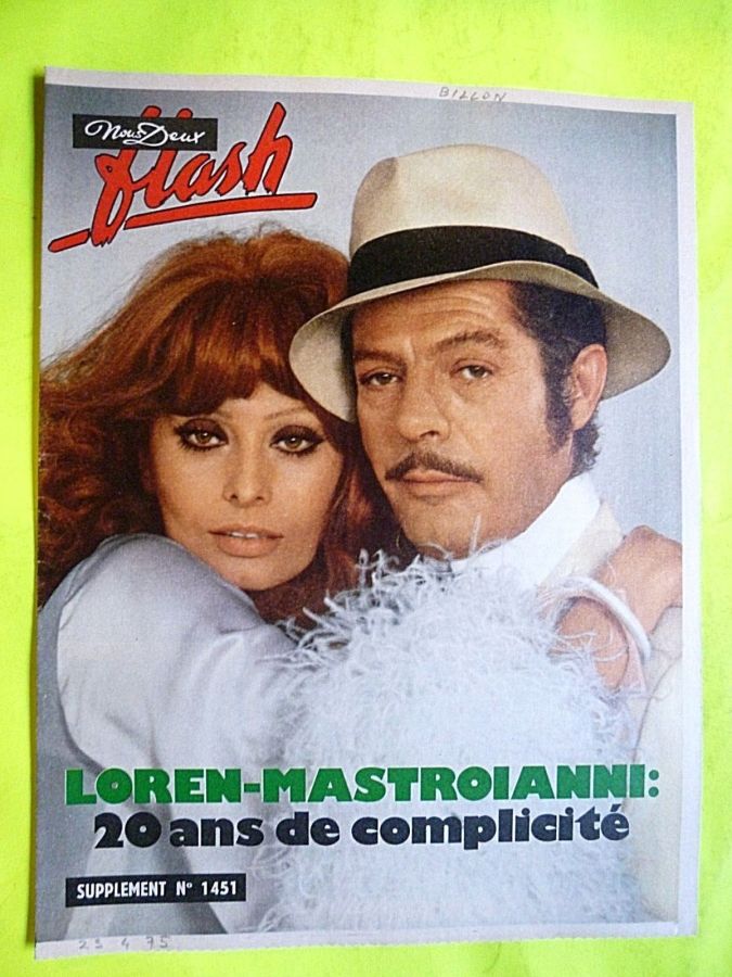 NOUS DEUX FLASH magazine side cover Issue 1451   1975