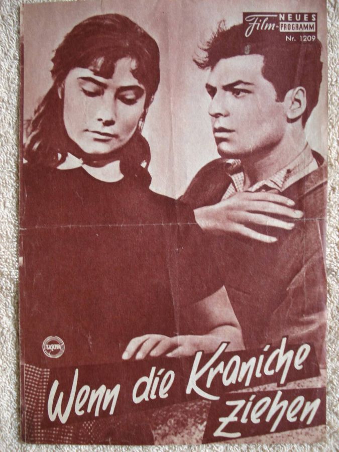 NEUES FILMPROGRAMM magazine side cover Issue 1209   