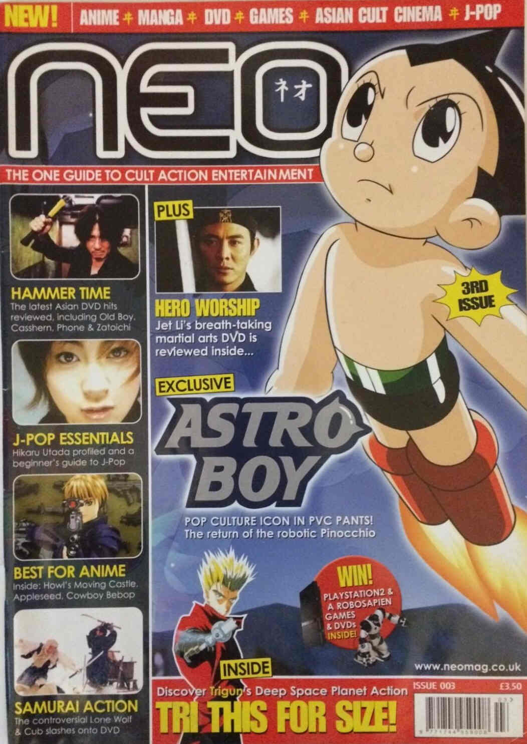 NEO magazine side cover Issue 3 February 2005