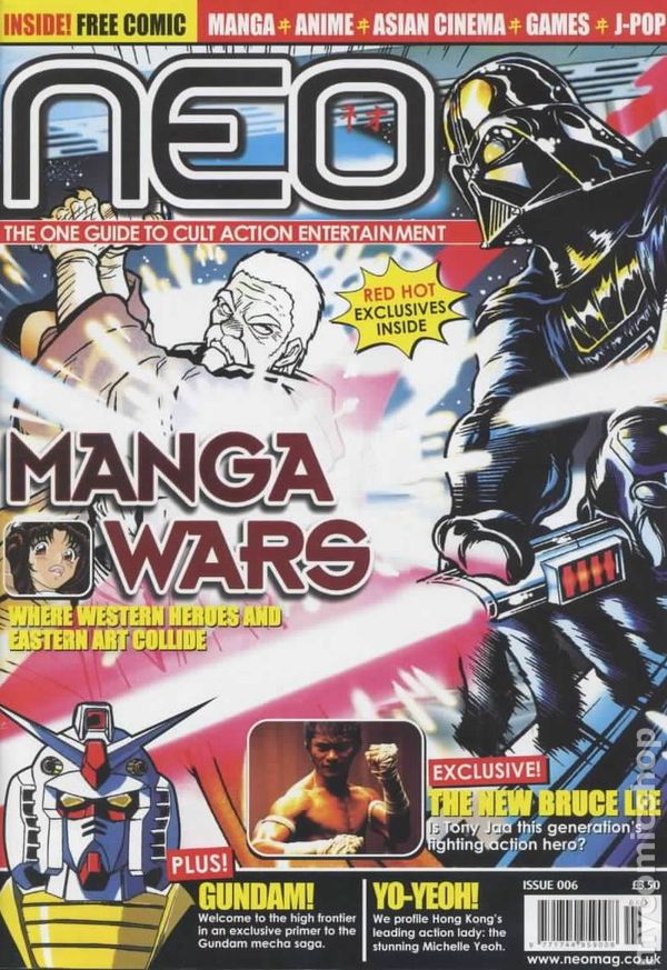 NEO magazine side cover Issue 6 May 2005