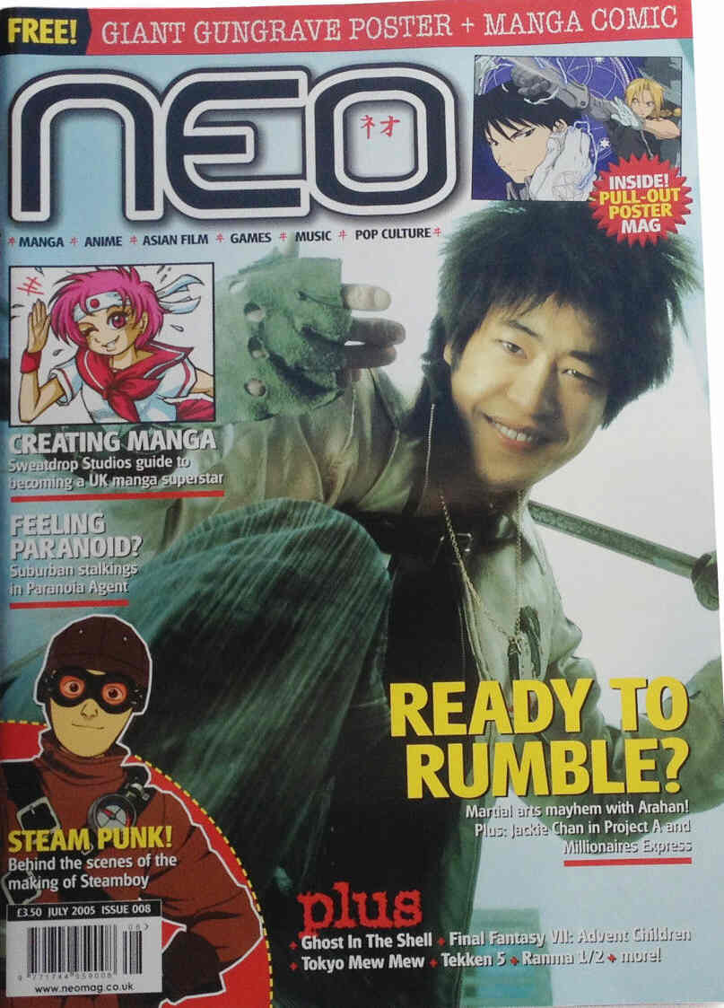 NEO magazine side cover Issue 8 July 2005