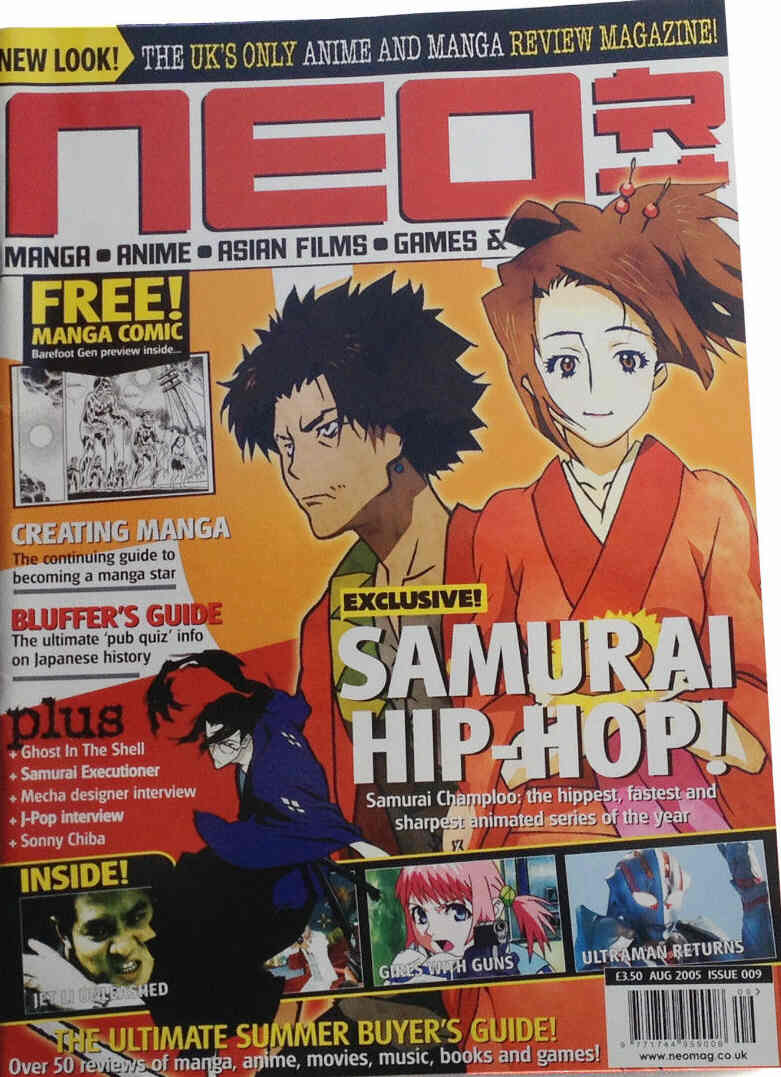 NEO magazine side cover Issue 9 August 2005