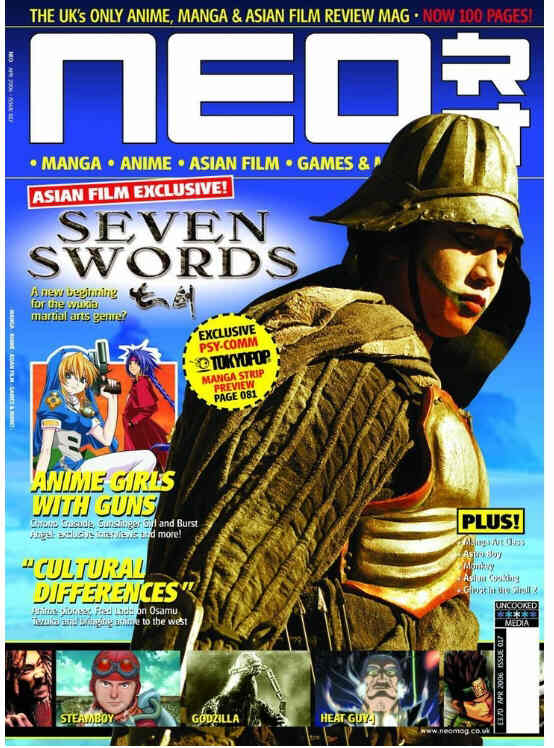 NEO magazine side cover Issue 17 April 2006
