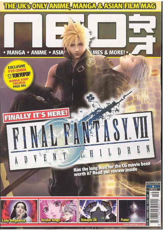 NEO magazine side cover Issue 19 May 2006