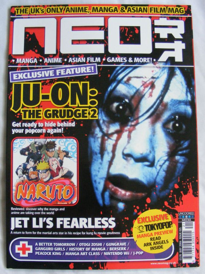 NEO magazine side cover Issue 21 July 2006