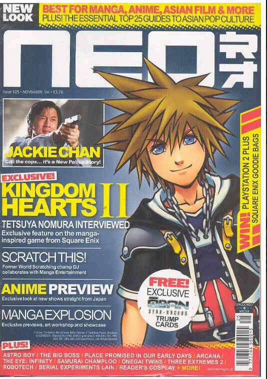 NEO magazine side cover Issue 25 November 2006