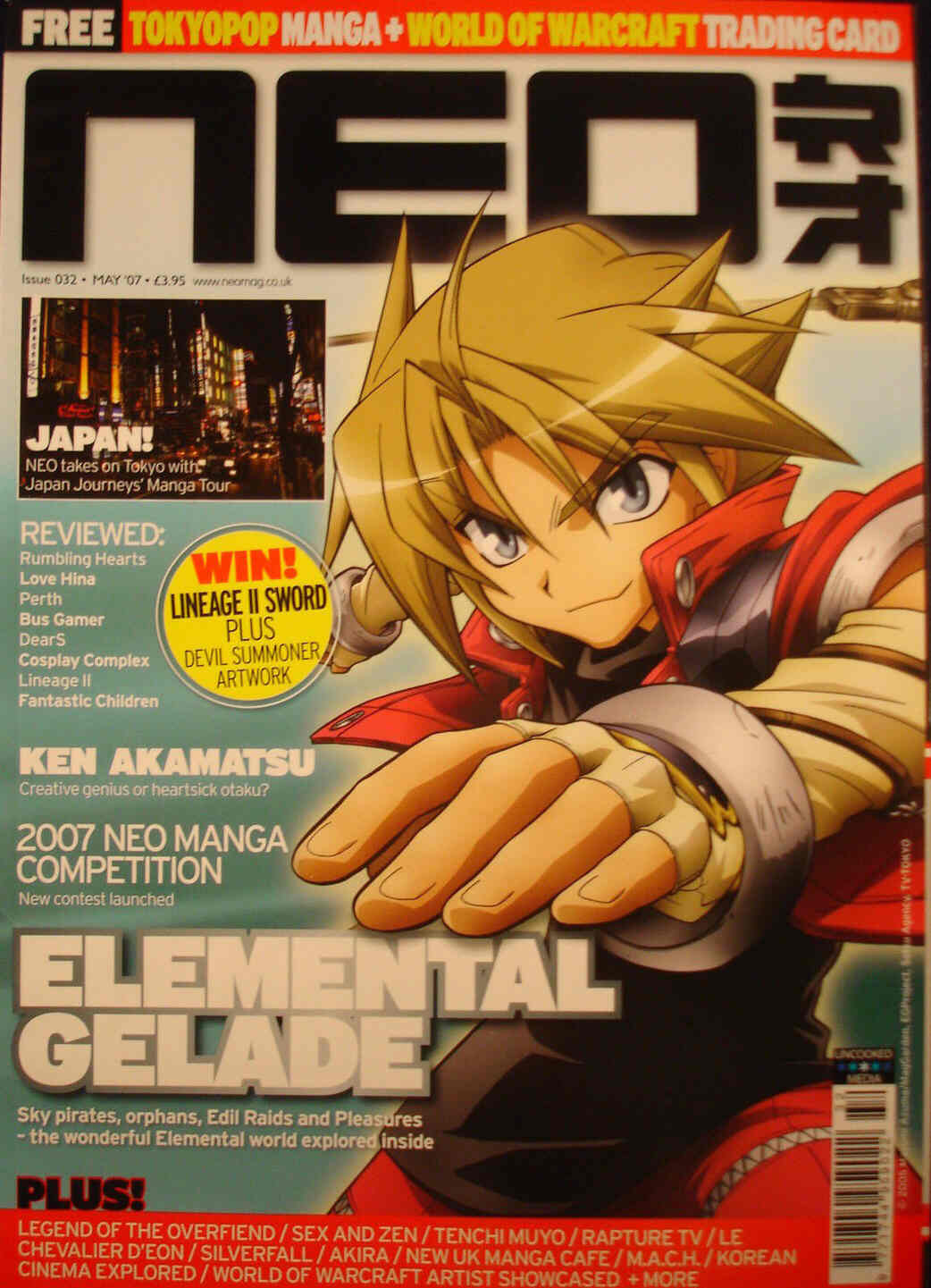 NEO magazine side cover Issue 32 May 2007