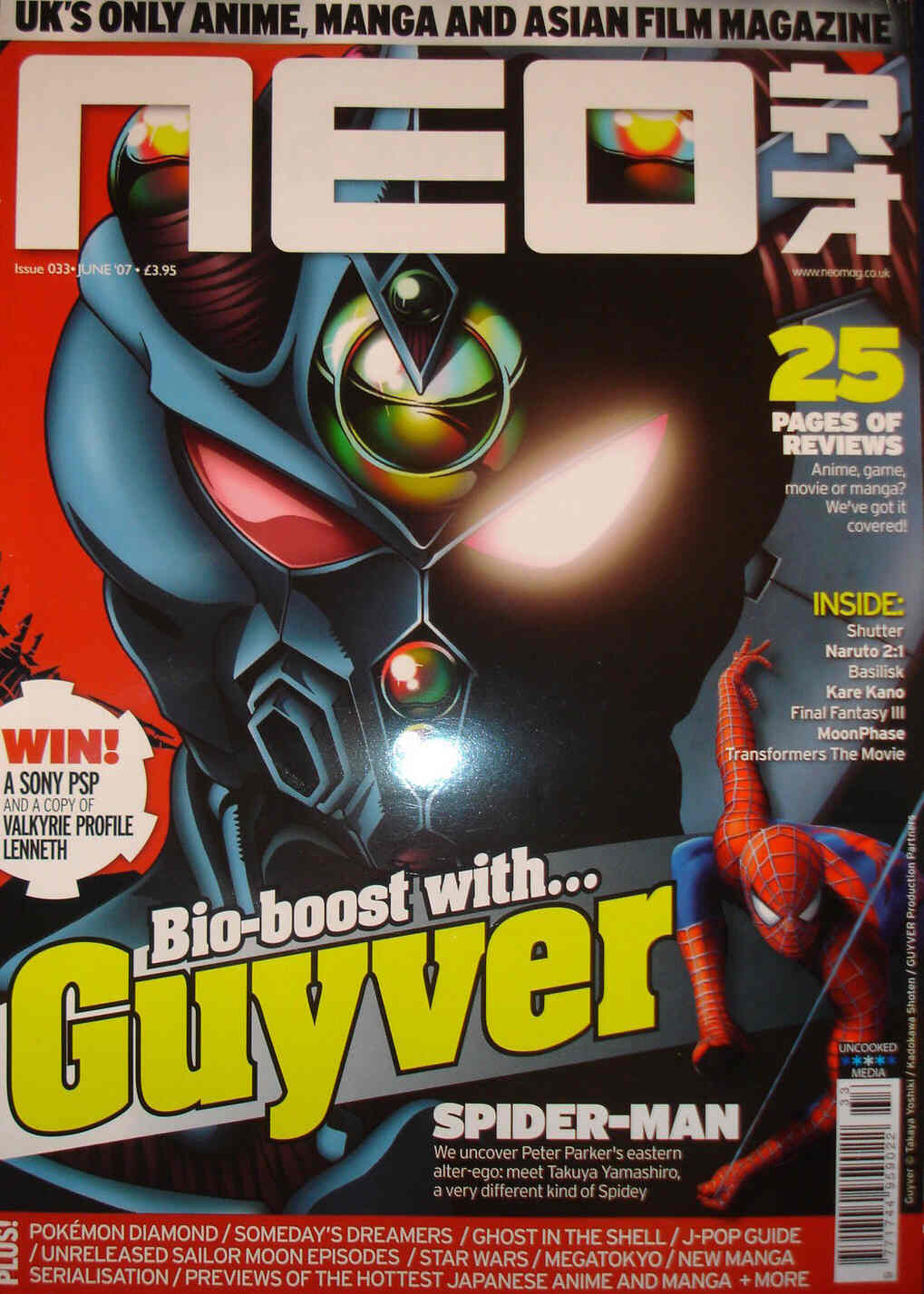 NEO magazine side cover Issue 33 June 2007