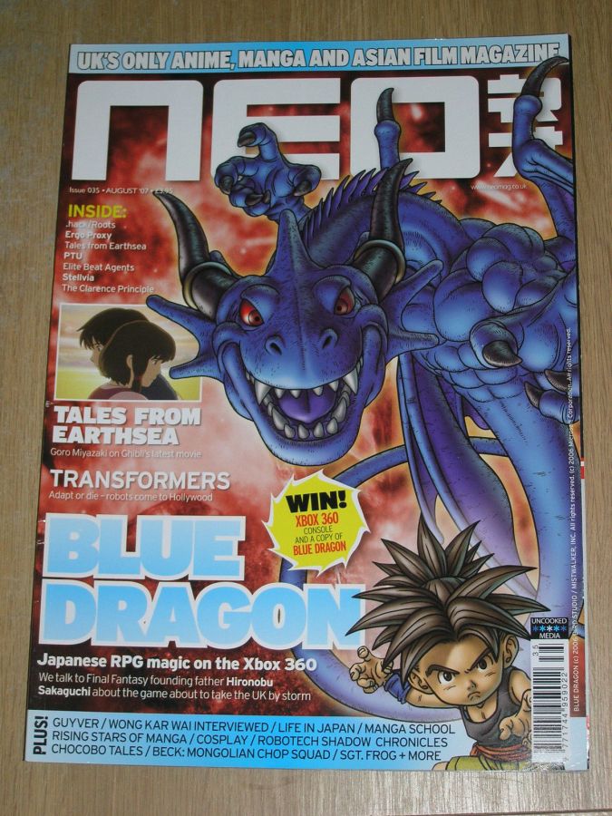 NEO magazine side cover Issue 35 August 2007