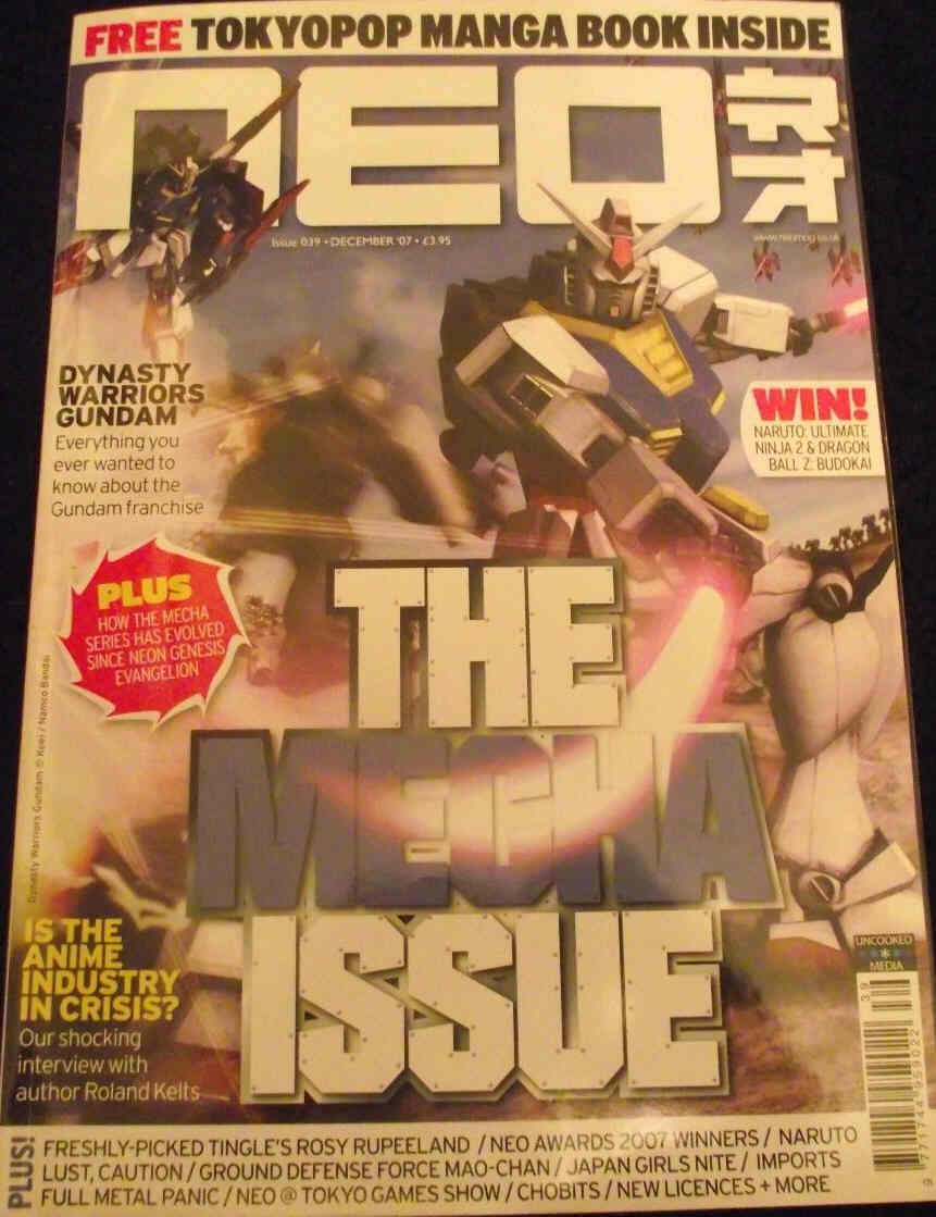 NEO magazine side cover Issue 39 December 2007