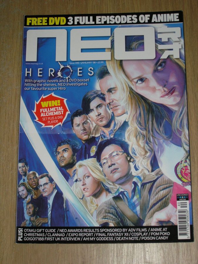 NEO magazine side cover Issue 40 January 2008