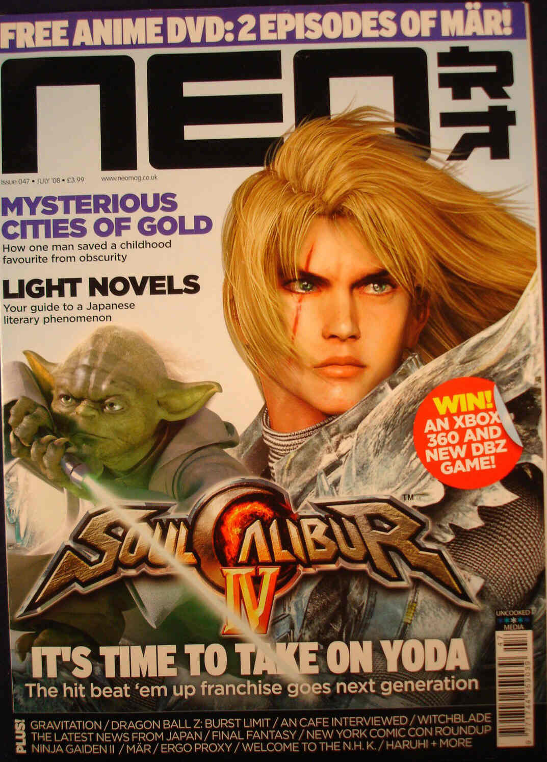 NEO magazine side cover Issue 47 July 2008