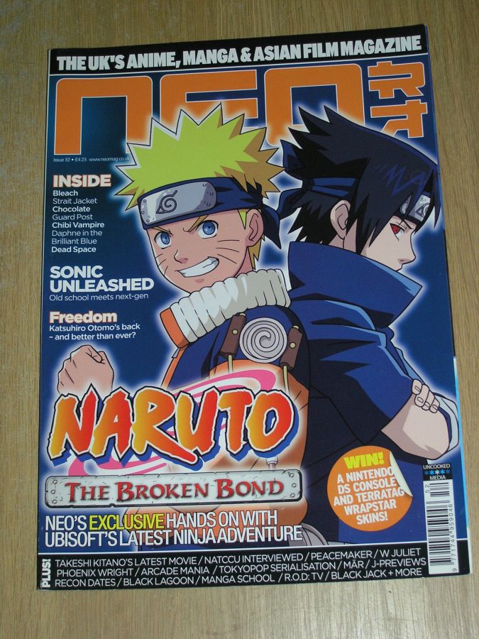 NEO magazine side cover Issue 52 December 2008