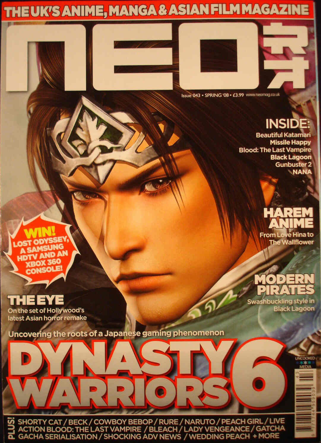 NEO magazine side cover Issue 43 Spring 2008