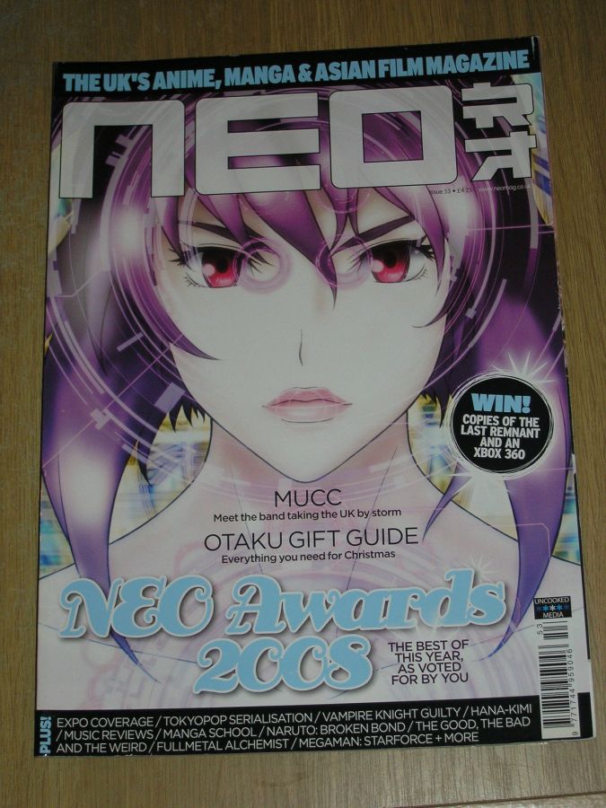 NEO magazine side cover Issue 53 January 2009