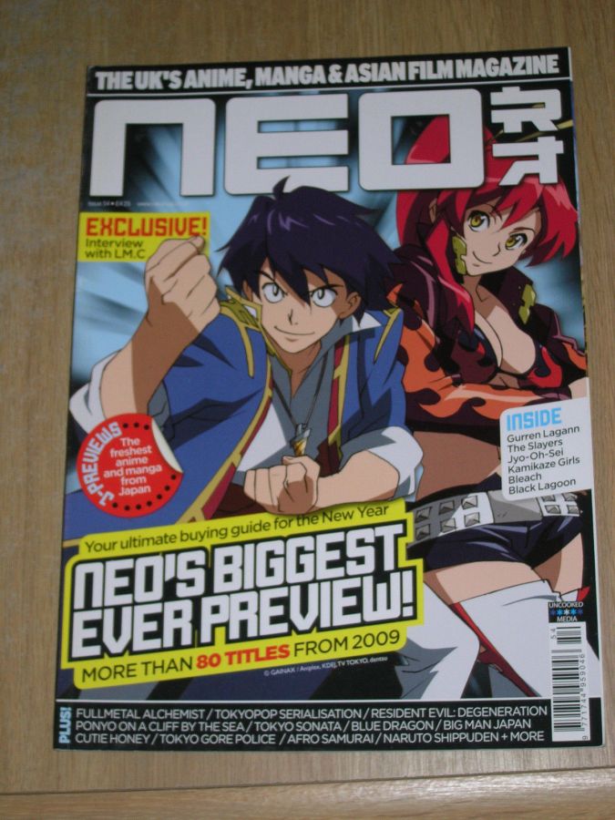 NEO magazine side cover Issue 54 February 2009
