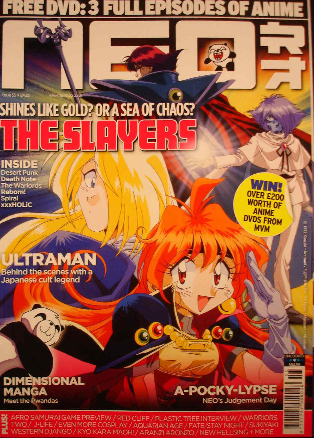 NEO magazine side cover Issue 55 March 2009