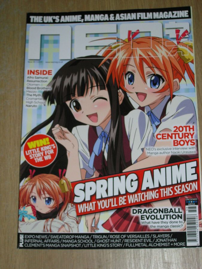 NEO magazine side cover Issue 58 May 2009