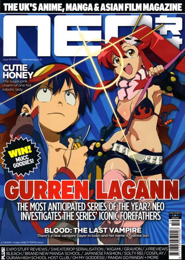 NEO magazine side cover Issue 59 June 2009