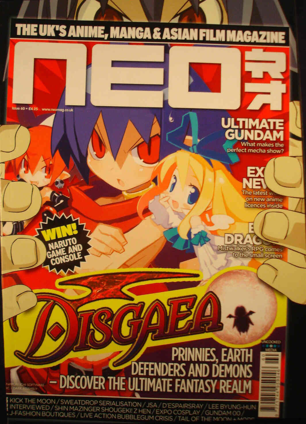 NEO magazine side cover Issue 60 July 2009