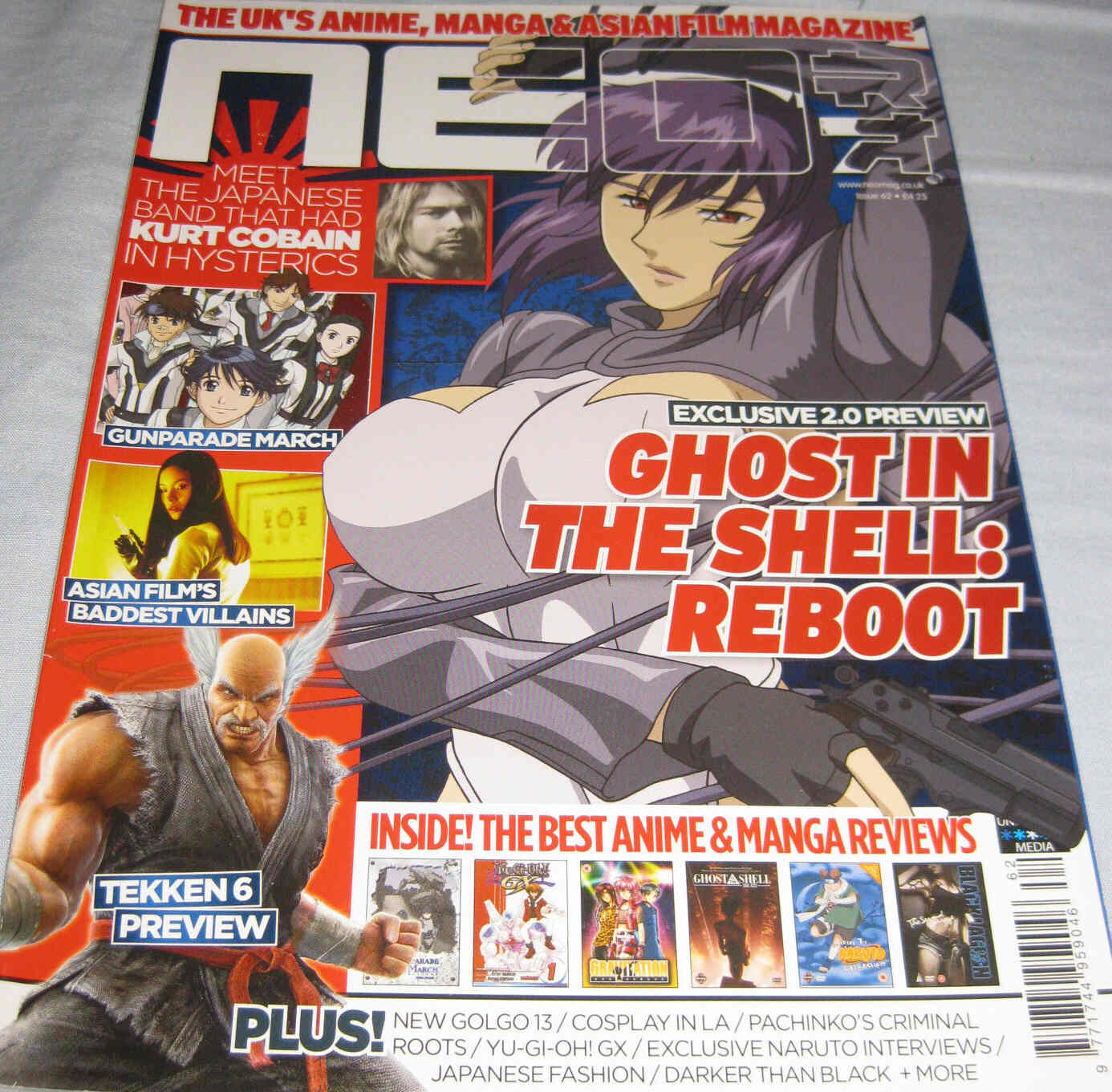NEO magazine side cover Issue 62 September 2009