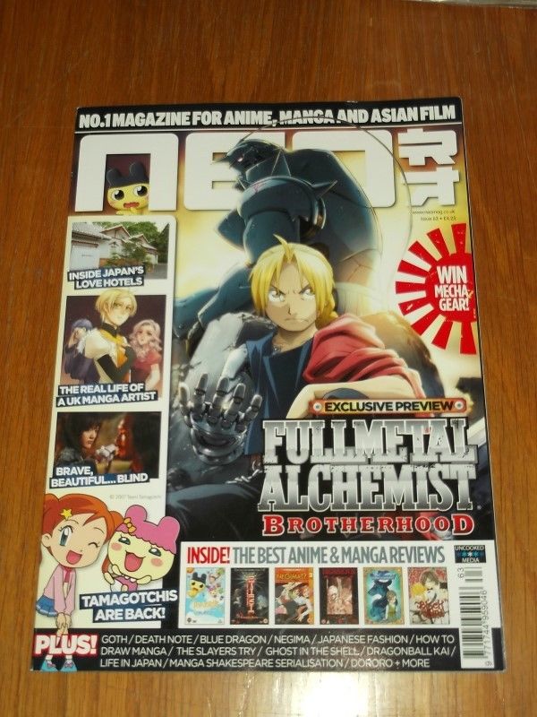 NEO magazine side cover Issue 63 October 2009