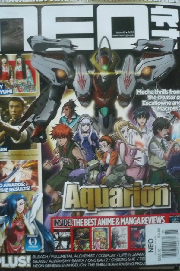 NEO magazine side cover Issue 65 December 2009