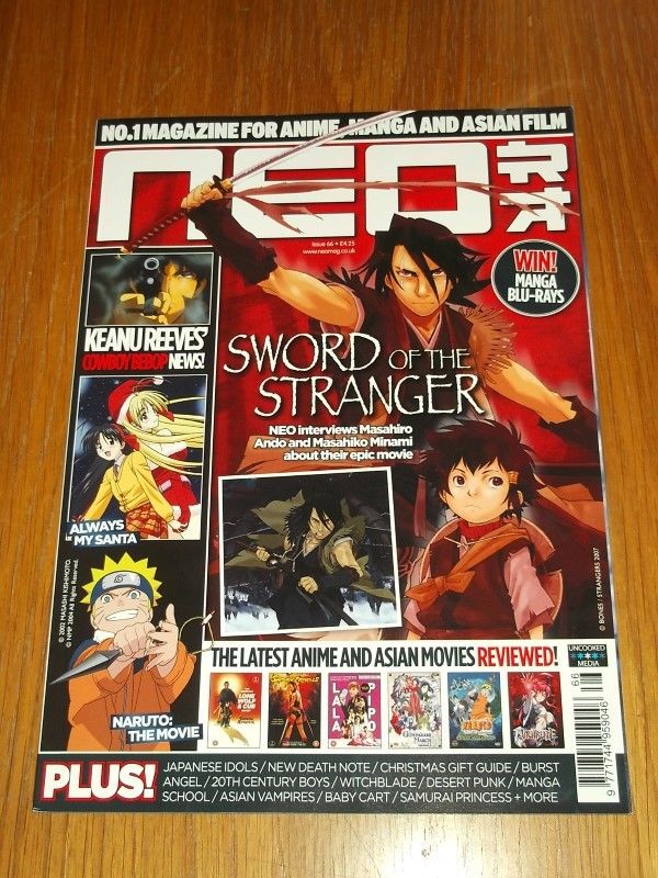 NEO magazine side cover Issue 66 January 2010