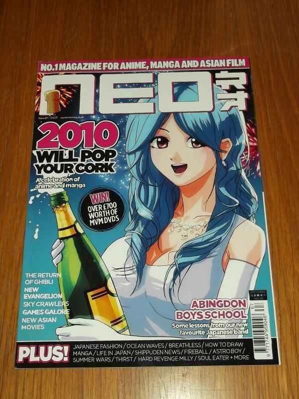 NEO magazine side cover Issue 67 February 2010