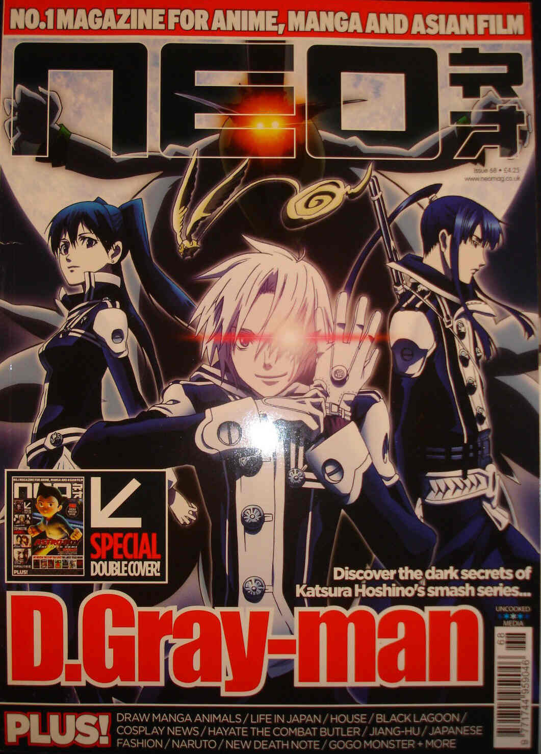 NEO magazine side cover Issue 68 March 2010