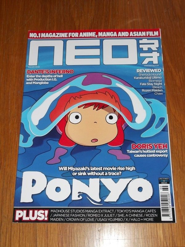 NEO magazine side cover Issue 69 April 2010