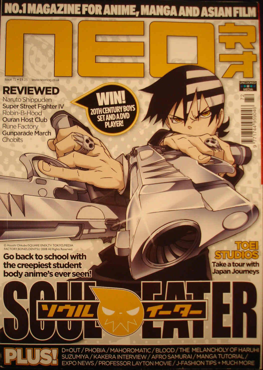 NEO magazine side cover Issue 72 June 2010
