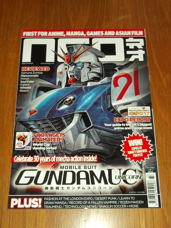 NEO magazine side cover Issue 73 July 2010