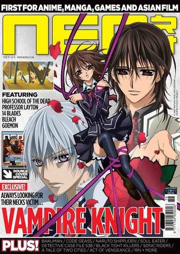 NEO magazine side cover Issue 76 October 2010