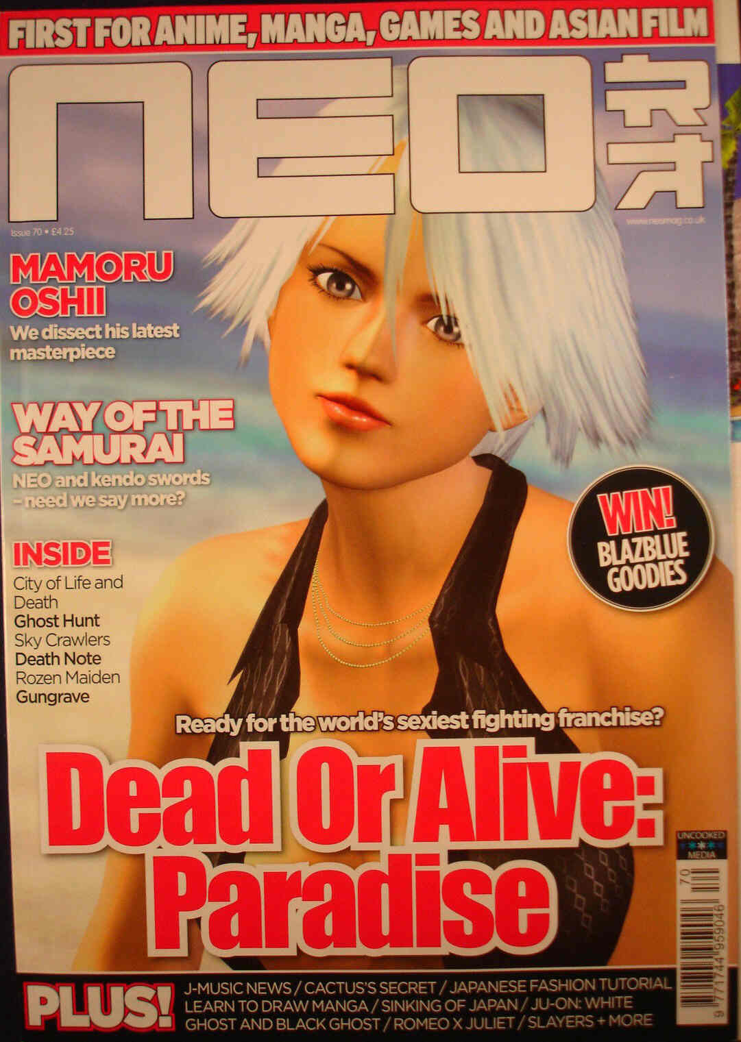 NEO magazine side cover Issue 70 Spring 2010