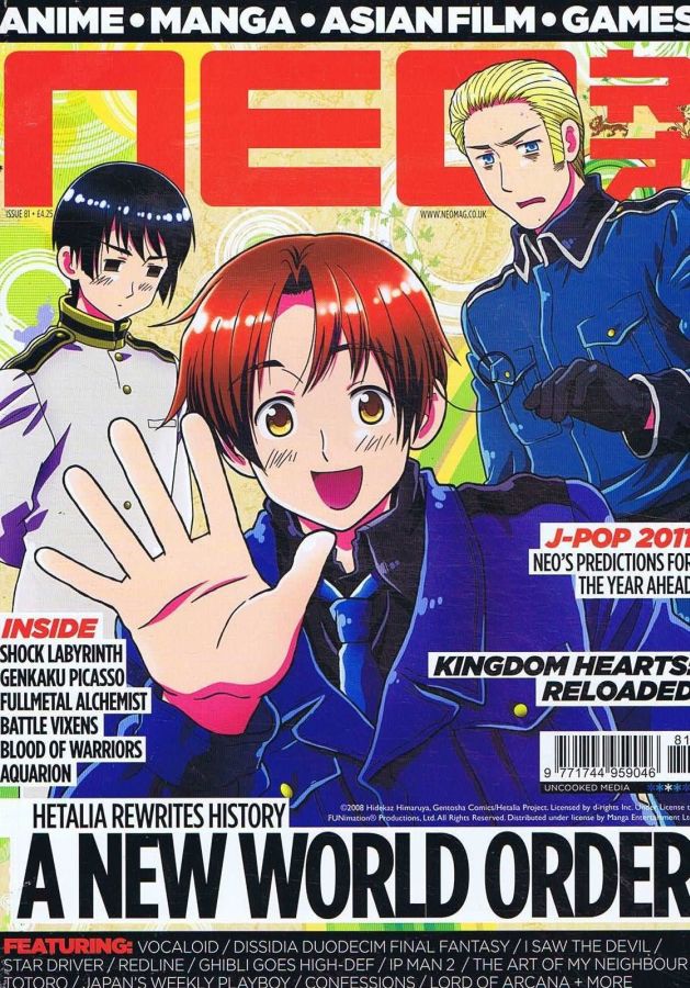 NEO magazine side cover Issue 81 February 2011
