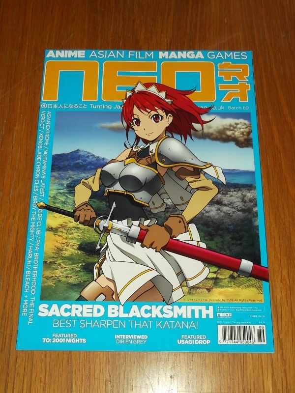 NEO magazine side cover Issue 89 October 2011