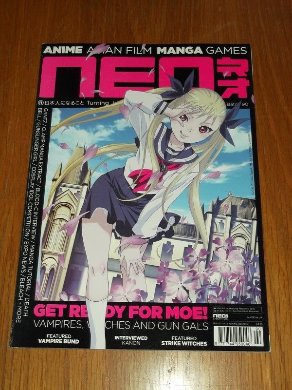 NEO magazine side cover Issue 90 November 2011