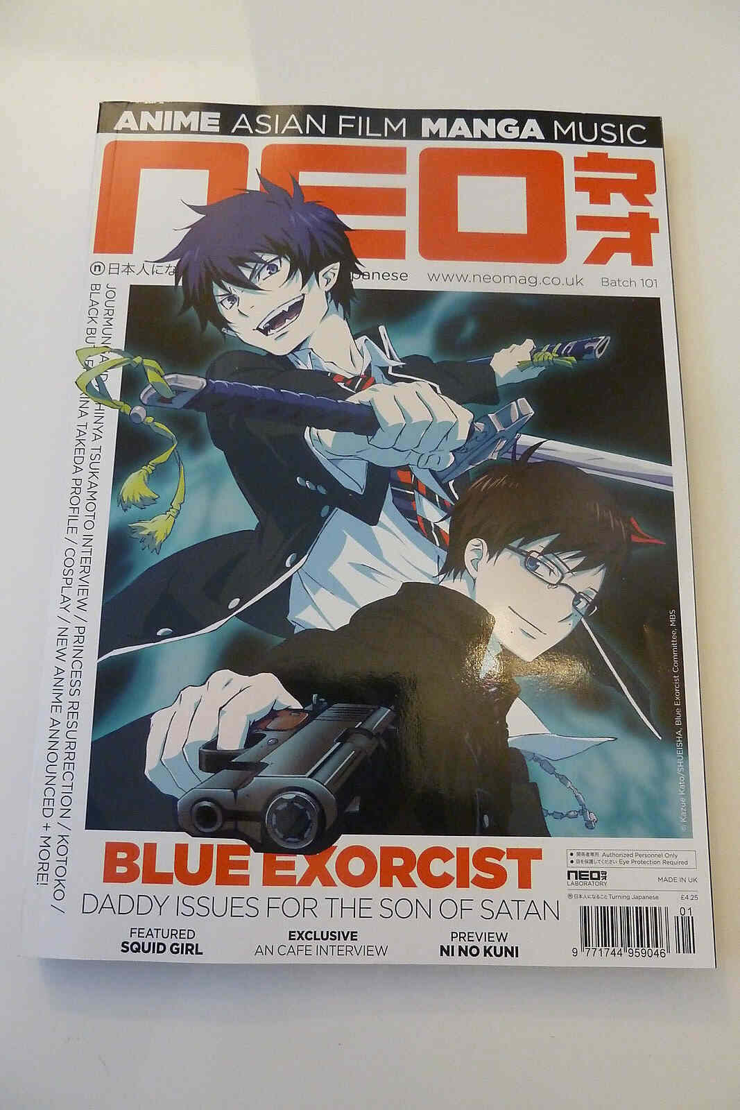 NEO magazine side cover Issue 101 September 2012