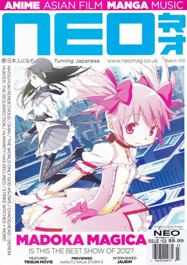 NEO magazine side cover Issue 103 November 2012