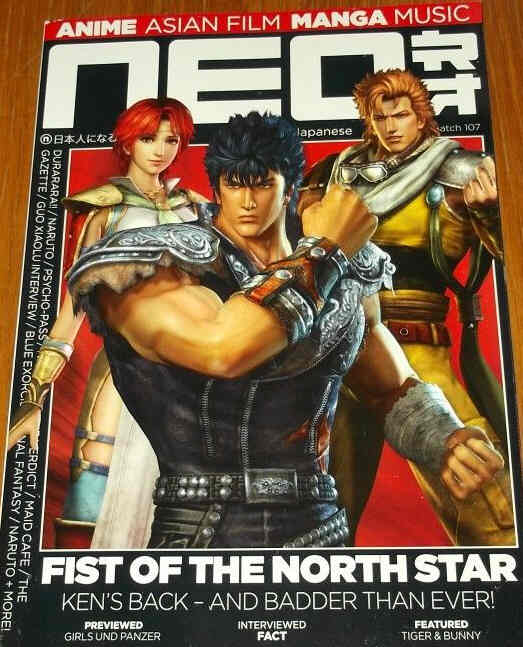 NEO magazine side cover Issue 107 March 2013